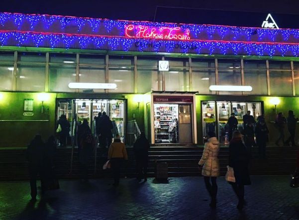 Петербургское метро будет работать без перерыва в Новый год и Рождество Петербургское метро будет работать без перерыва в Новый год и Рождество