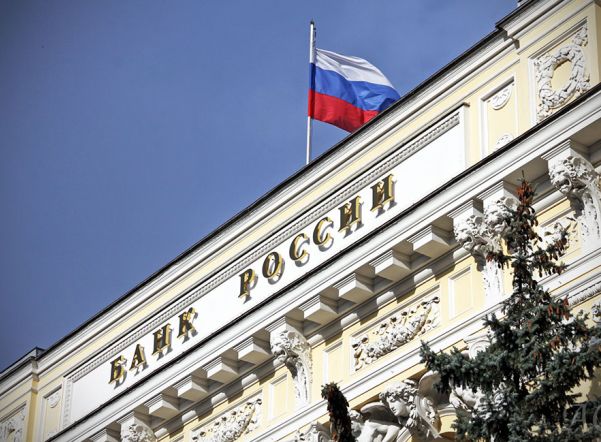 ЦБ отозвал лицензию у «Европейского стандарта»
