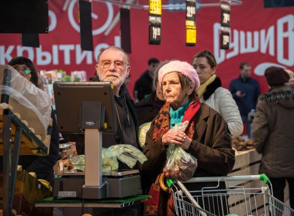 Росстат назвал регионы России с самым низким ростом цен Росстат назвал регионы России с самым низким ростом цен