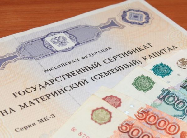Путин продлил программу материнского капитала до 2021 года Путин продлил программу материнского капитала до 2021 года