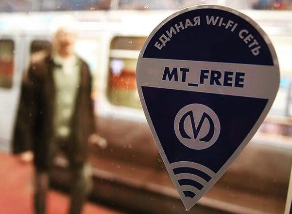 На всех станциях петербургского метро официально запустили Wi-Fi На всех станциях петербургского метро официально запустили Wi-Fi