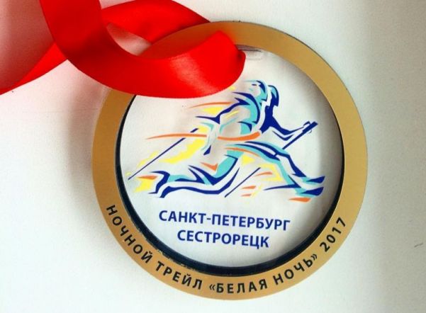 Путина пригласили принять участие в забеге «Белая ночь» на берегу Финского залива Путина пригласили принять участие в забеге «Белая ночь» на берегу Финского залива