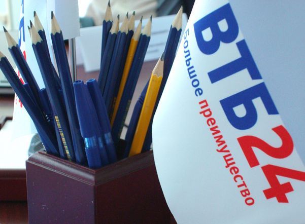 Списывать или не списывать: ВТБ 24 и клиент банка разошлись в прочтении договора Списывать или не списывать: ВТБ 24 и клиент банка разошлись в прочтении договора