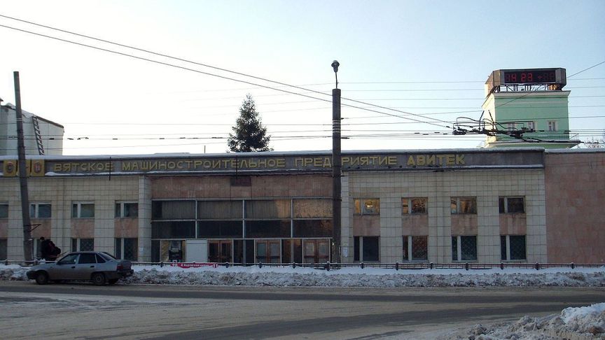 ТОП-20 или Какие организации платят больше всех налогов в области