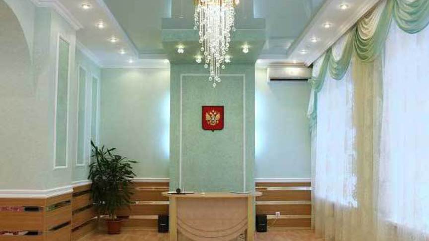 Кировчанам расскажут об истории ЗАГСа