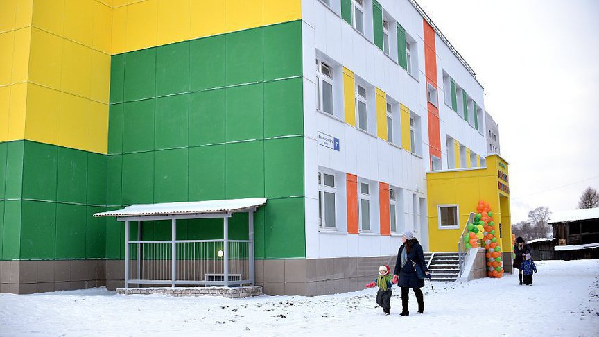 К 2019 году в детских садах Кировской области появится 1,8 тысяч мест