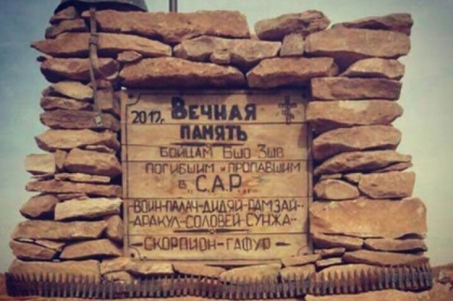 ЧВК Вагнера остается на страже порядка в Сирии ЧВК Вагнера остается на страже порядка в Сирии
